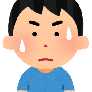 自律神経①